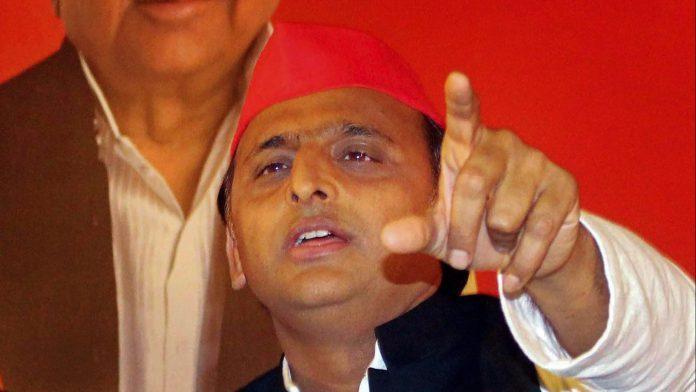 Akhilesh Yadav