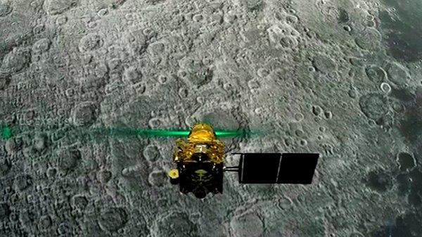 Chandrayaan 2