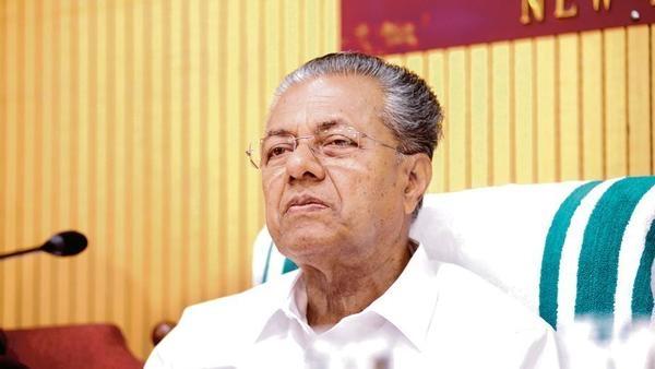 Pinarayi Vijayan 