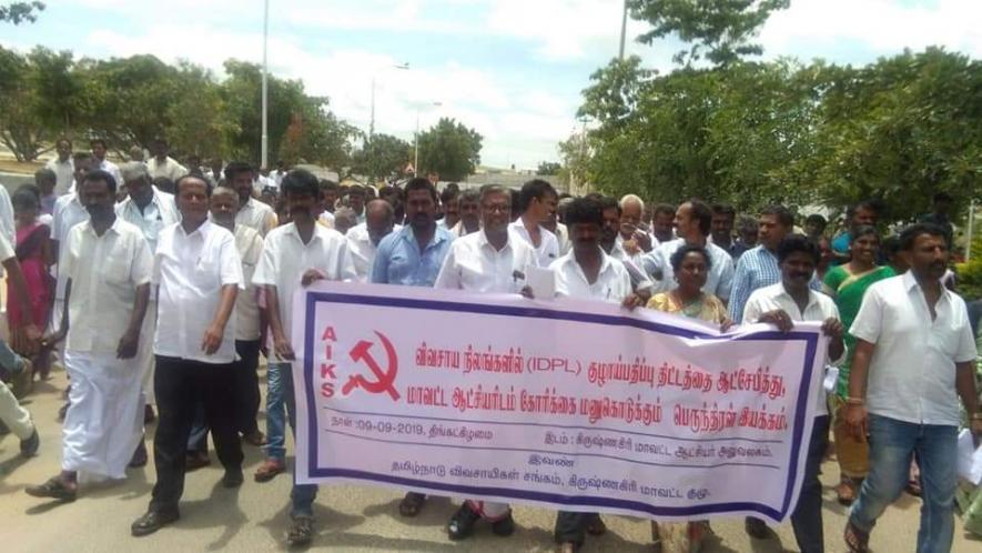 Farmers Protest Against GAIL Pipeline Through Farm Lands