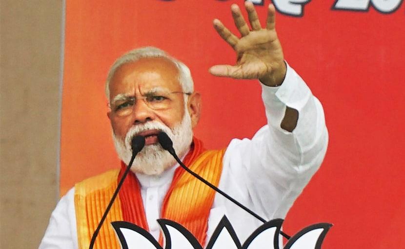 PM Modi 