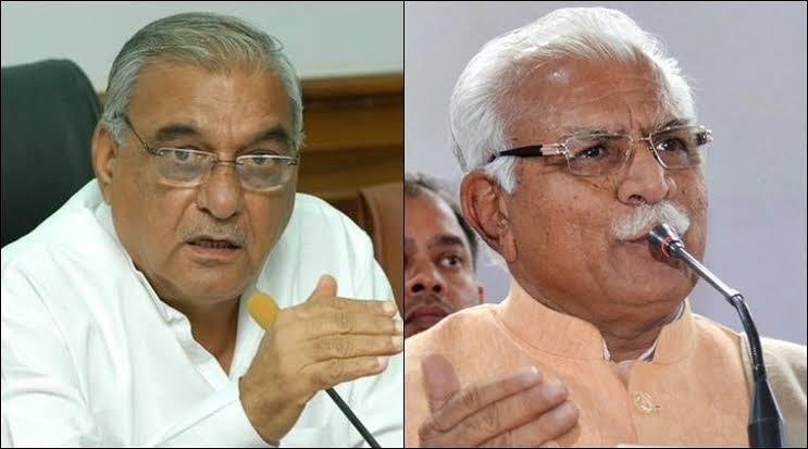 Bhoopinder Singh Hooda, & Manohar Lal Thakkar