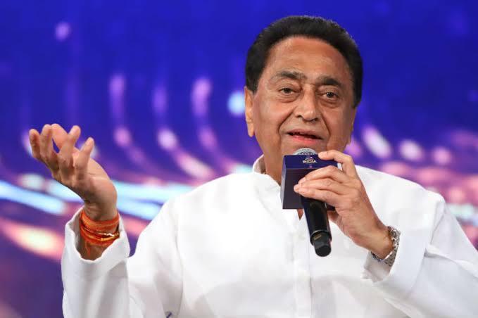 kamal Nath