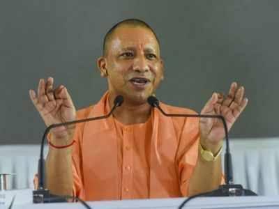 Yogi adityanath