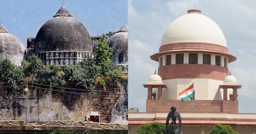 Ayodhya Verdict