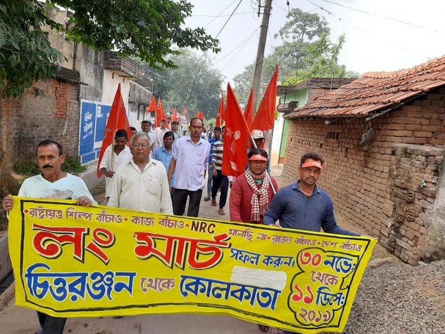 Workers Long March