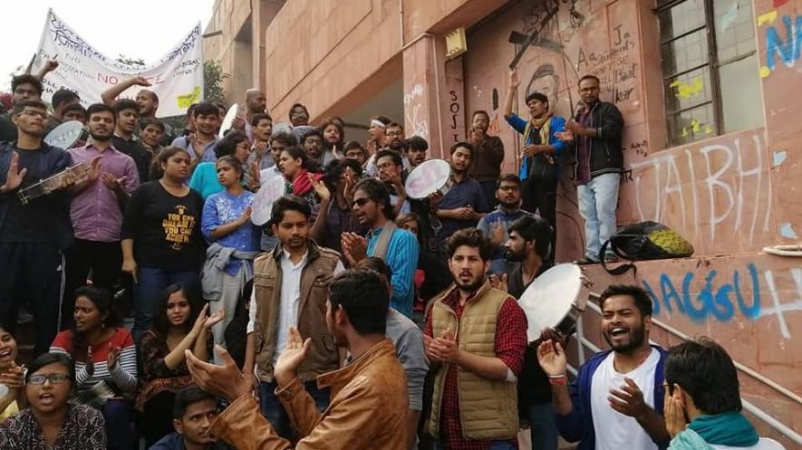 JNU: Students to Observe National