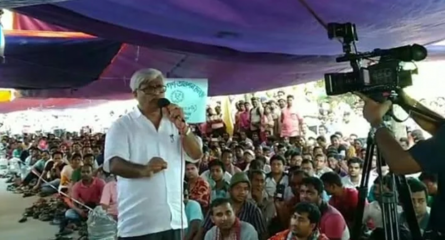 Primary School Teachers Protest in Kolkata