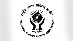 NHRC 