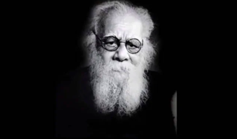 Periyar