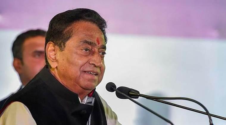 kamal Nath