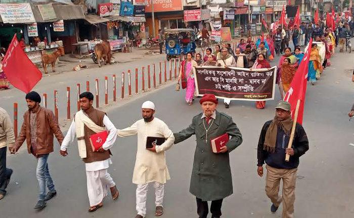 Left Front rally against NRC in Kolkata/Twitter