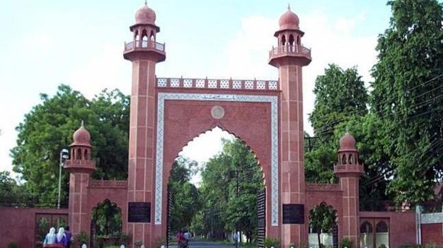 AMU Detention VC