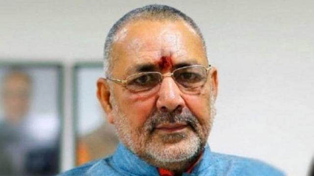 Giriraj Singh