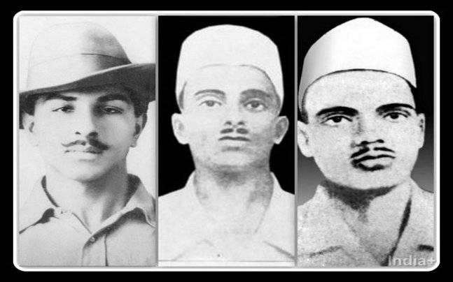 Shaheed Diwas