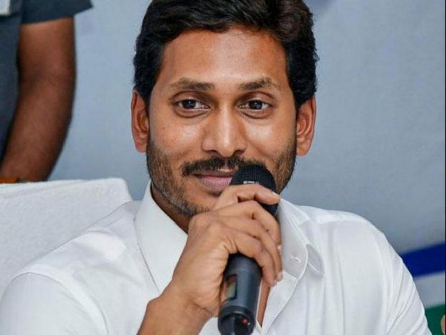 Chief Minister Y S Jagan Mohan Reddy