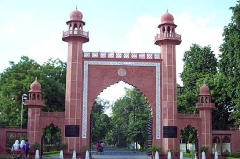 AMU Students Oppose Administration Decision