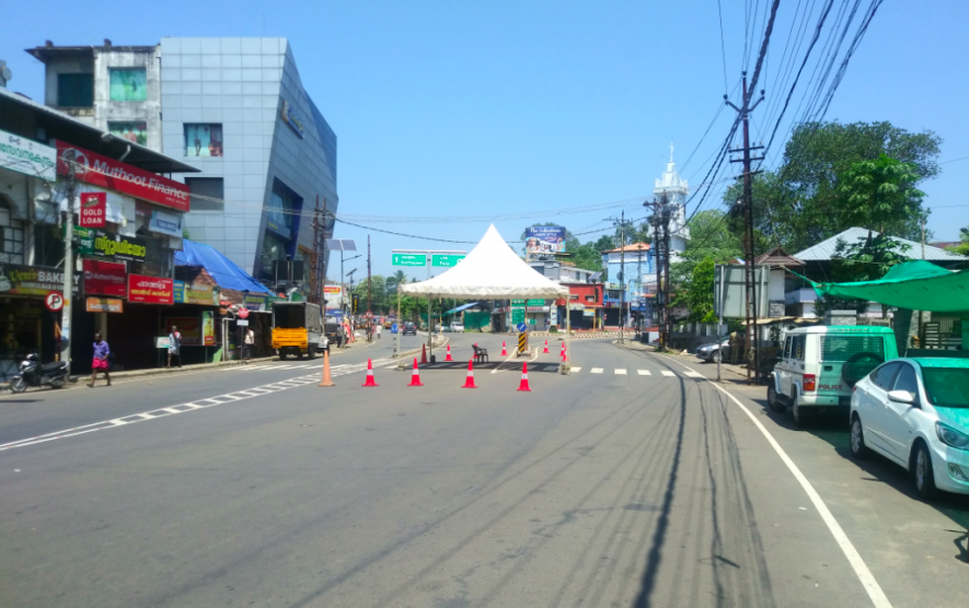 Empty street during COVID-19 pandemic lockdown, photographed from K.K. Road (NH 183) at Ponkunnam. 