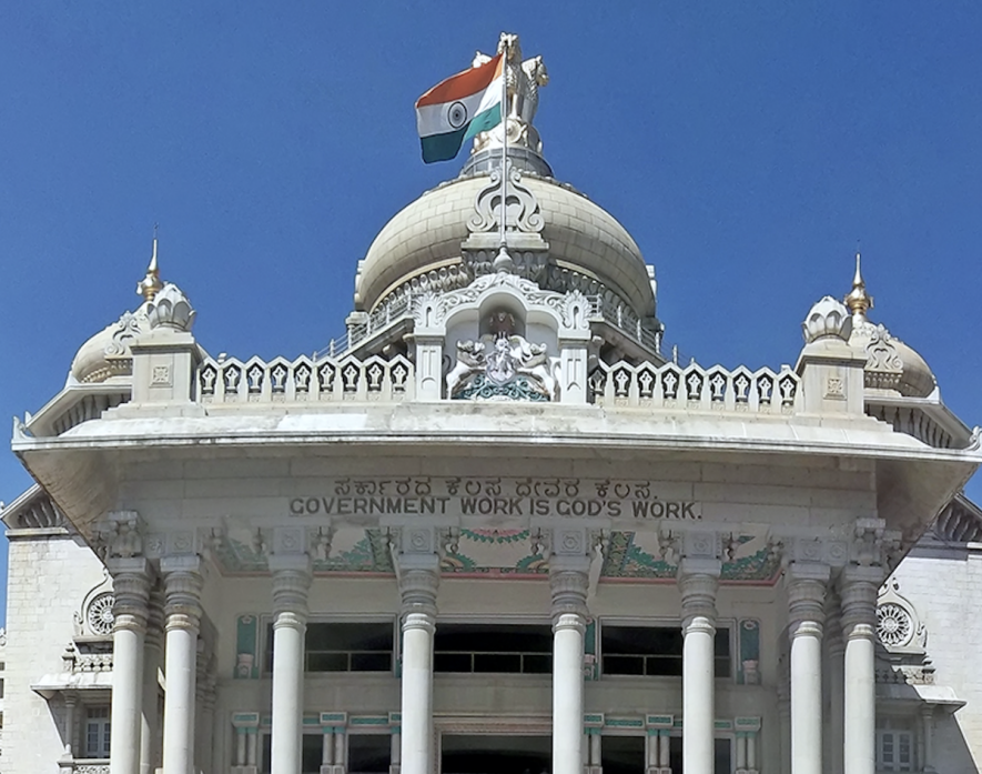 Vidhana Soudha