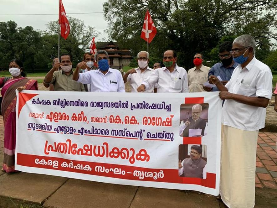 protests at thrissur