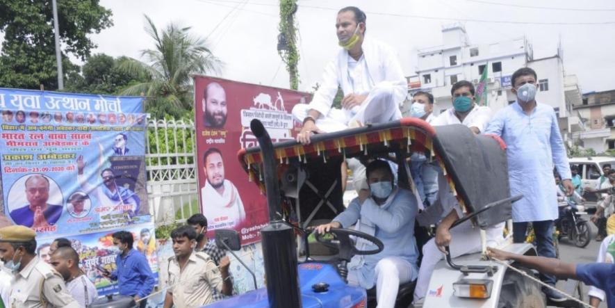 Tejaswi Yadav during farmers' protest in Bihar