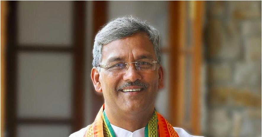 Chief Minister Of Uttarakhand Trivendra Singh Rawat