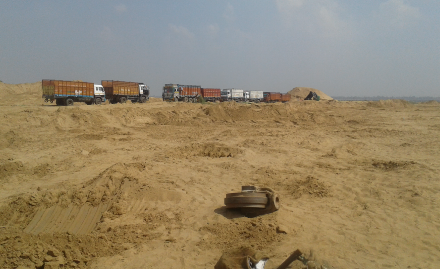 Sands Bihar