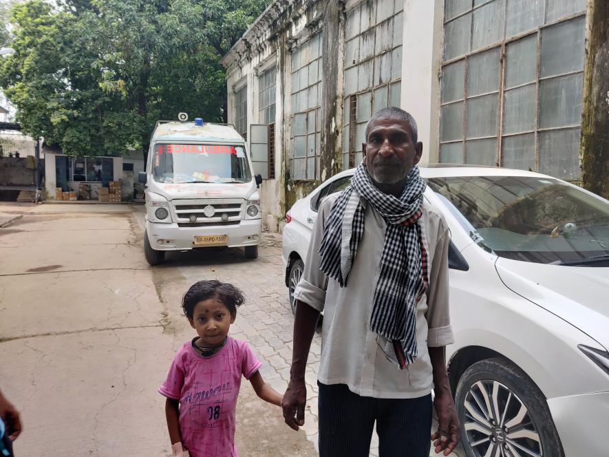 Sonam Kumari with her grandfather