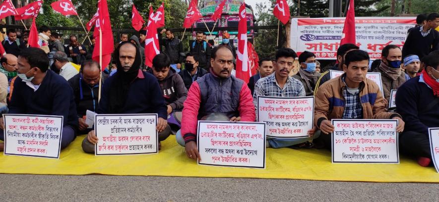 Strike at Export Promotion Industrial Park, Amingaon, near Guwahati.