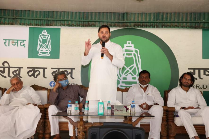 Bihar Elections: Tejashwi-Led Mahagathbandhan Demands Recount in 20 Seats