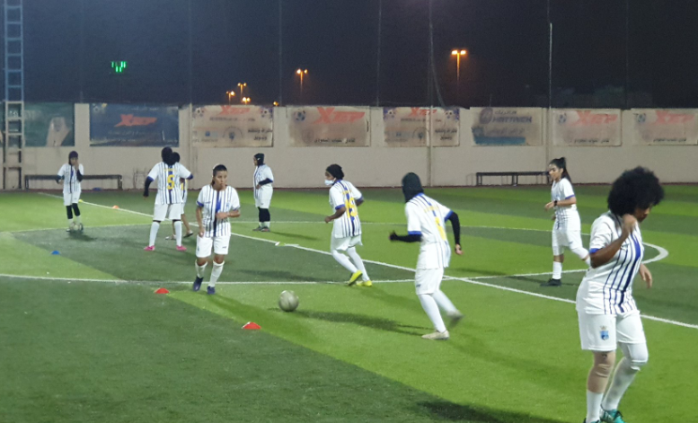 Saudi Women's Football League