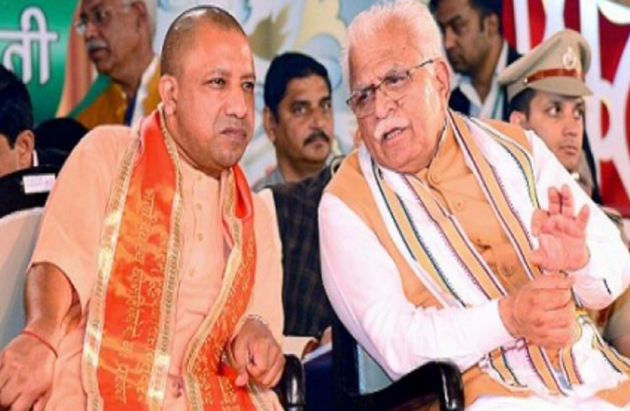 Yogi and khattar.