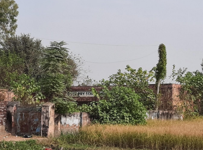 Government Primary School at Manduchak