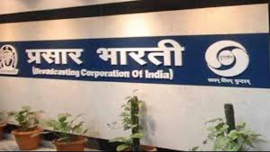 CPI Lawmaker Flays Prasar Bharati Bid to Shut Down Govt-Funded Radio, TV Channels