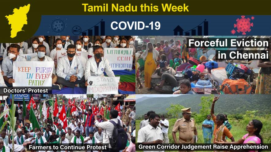 TN This Week: Farmers to Intensify Struggle, Sugarcane Farmers Demand Pending Dues from Sugar Mills, IMA Protest Against AYUSH Nod for Mixopathy