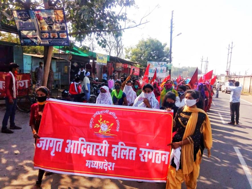 MP farmers protest