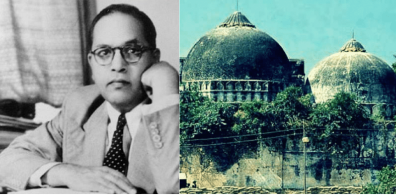 ambedkar babri.