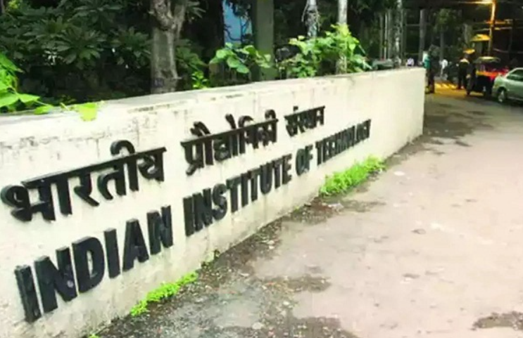 IITS