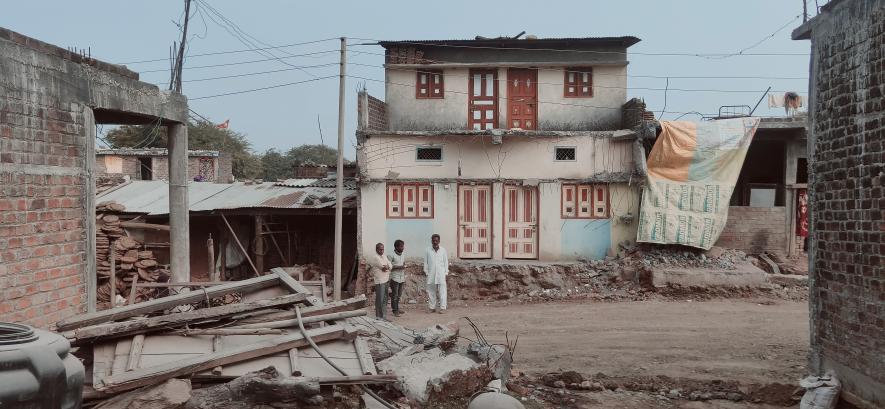 House demolished