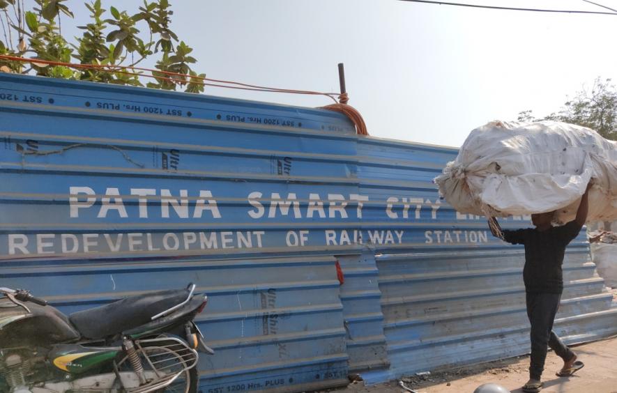 Solid waste picking in Patna