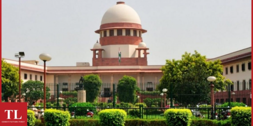 Supreme Court