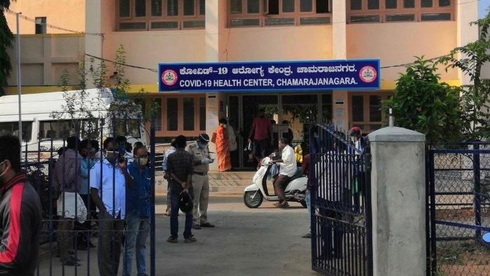 Oxygen Shortage? Hospital Tragedy Leaves 24 Dead in Karnataka’s  Chamarajanagar