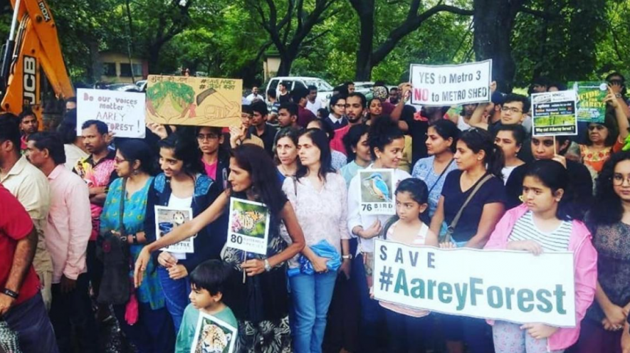 AAREY