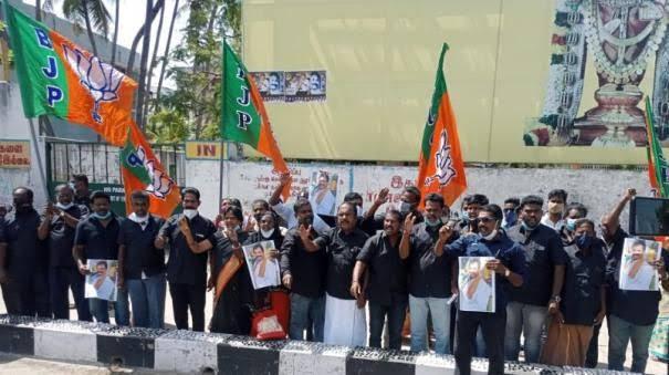 BJP Protest Pudducherry