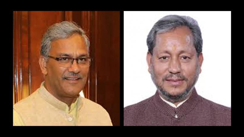 Uttarakhand: BJP Left Red-Faced After Rawat Vs Rawat Spat on Fake COVID Test Scam in Kumbh