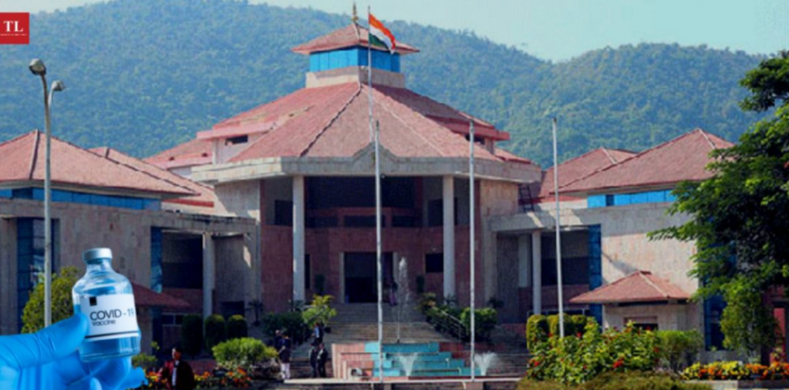 MANIPUR HC.