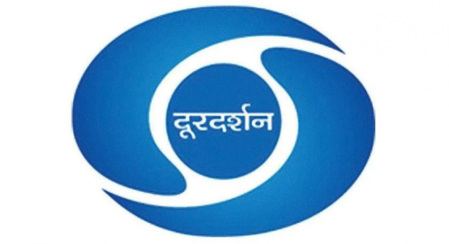 Doordarshan