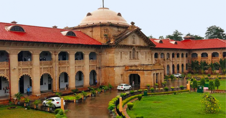 Allahabad High Court