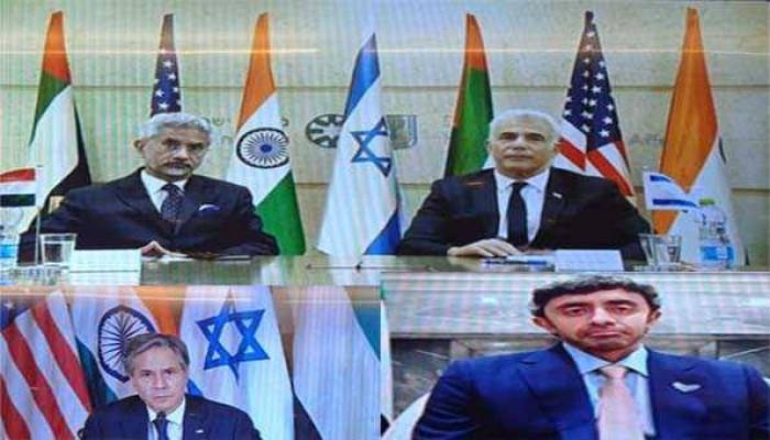 A virtual meeting of the foreign ministers of India, Israel, UAE and the US took place on October 18, 2021