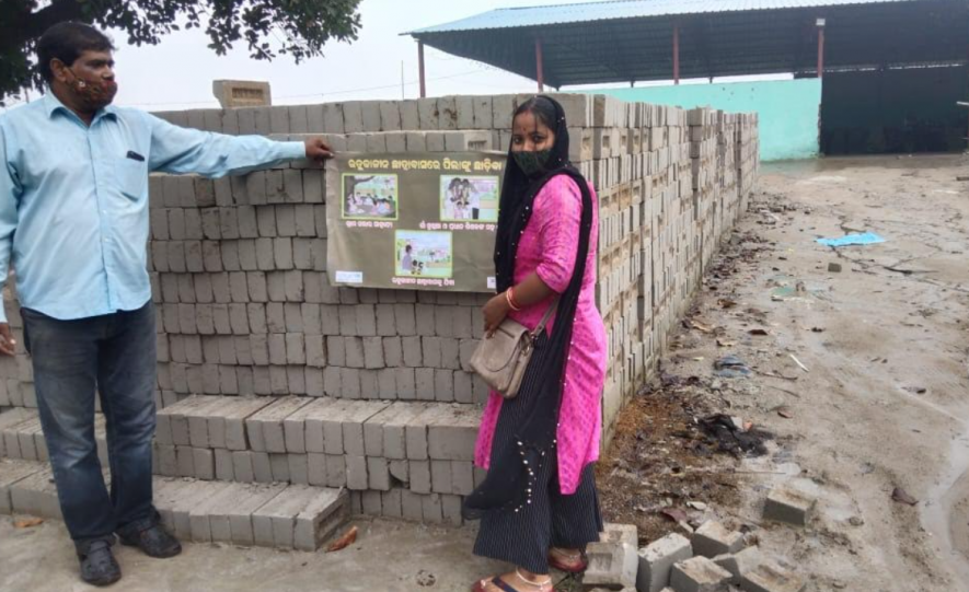 A picture of brick kiln work site